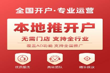 解析网络推广竞价的转化率：以一则广告为例
