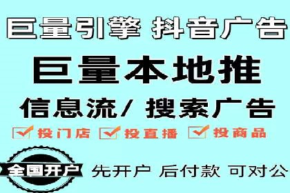 案例分析：SEM搜索引擎优化效果提升之道